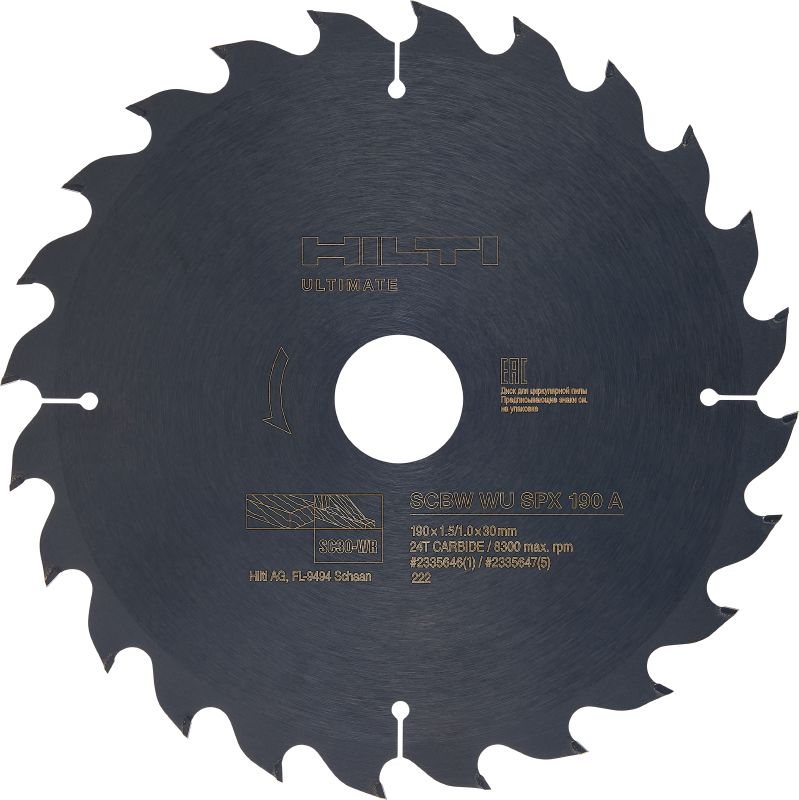 Discos de sierra circular universal para madera (CPC) Discos de sierra circular de alto desempeño para madera, con dientes de carburo para cortar más rápido, durar más y maximizar su productividad en sierras a batería